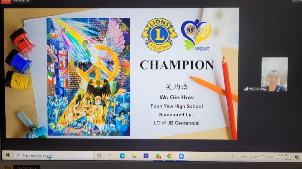 Peace Poster Merit Award