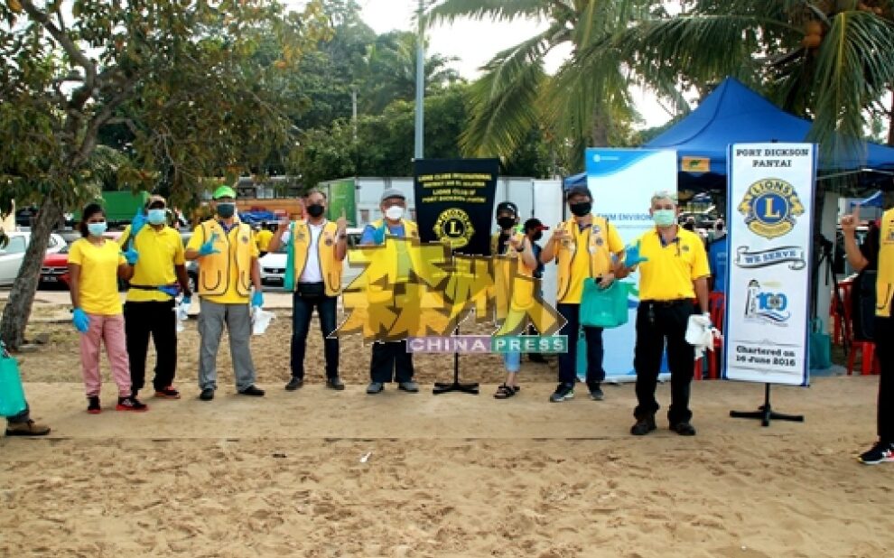 WORLDCLEANINGDAY-210918-SHY-C4