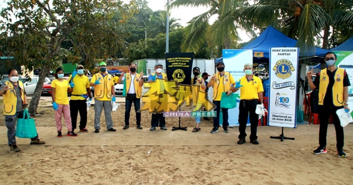 WORLDCLEANINGDAY-210918-SHY-C4