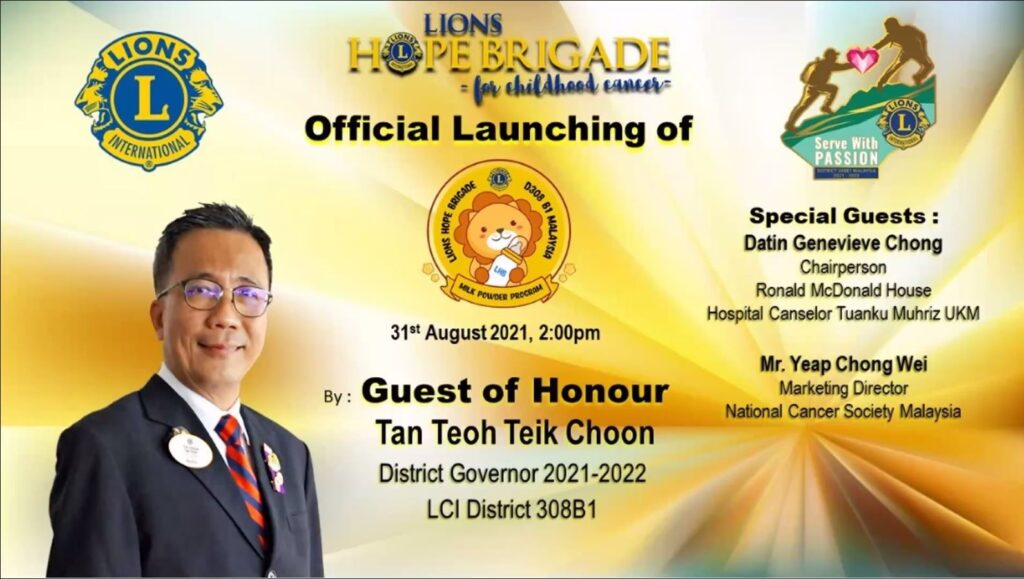Official Launching of LHB Milk Powder Program by District Governor Tan Teoh Teik Choon on 31st August 2021